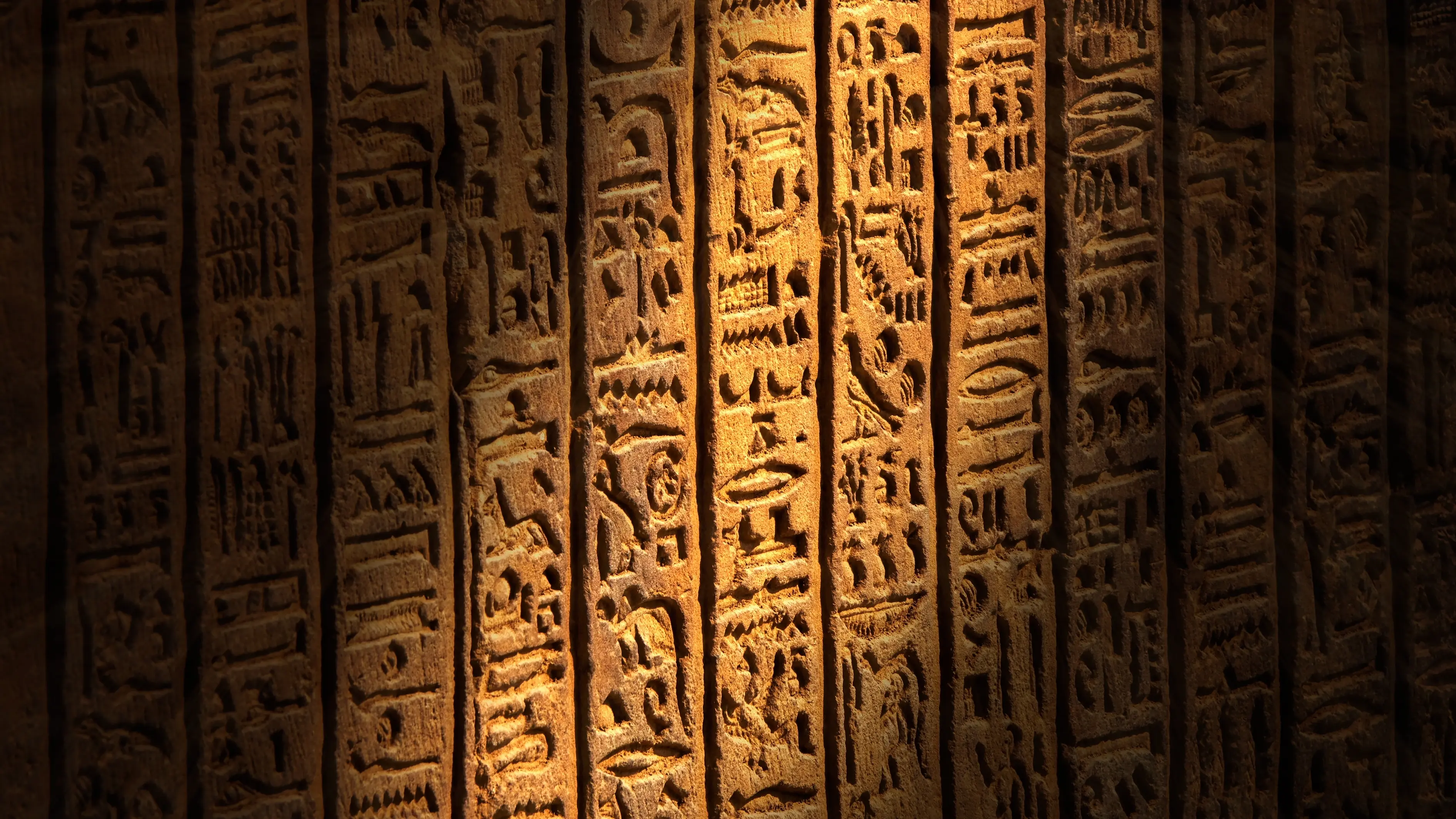 Egyptian Museum