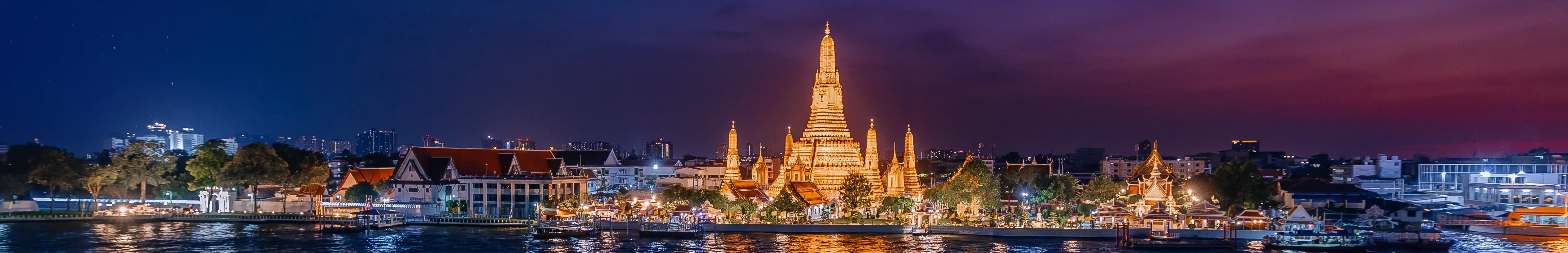 Wat Arun