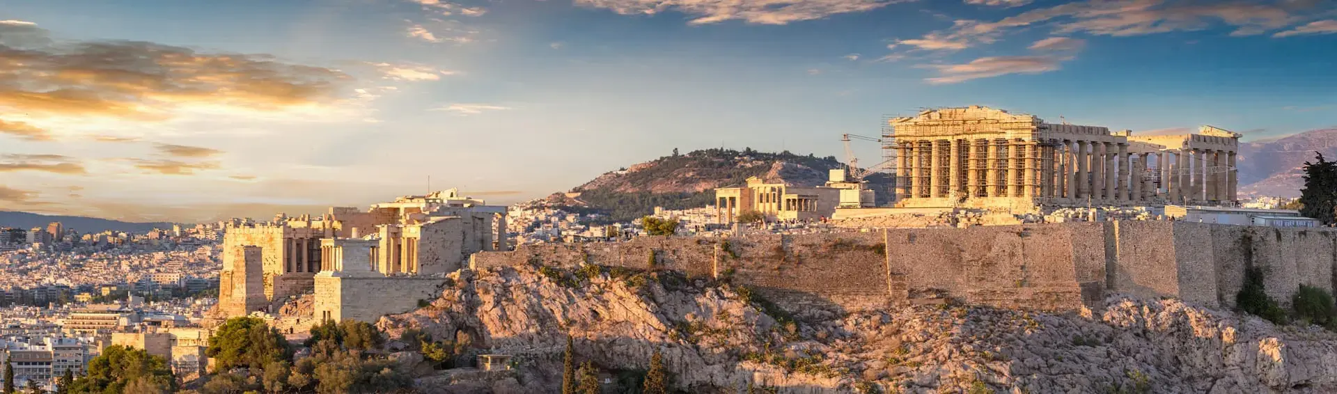 Athens