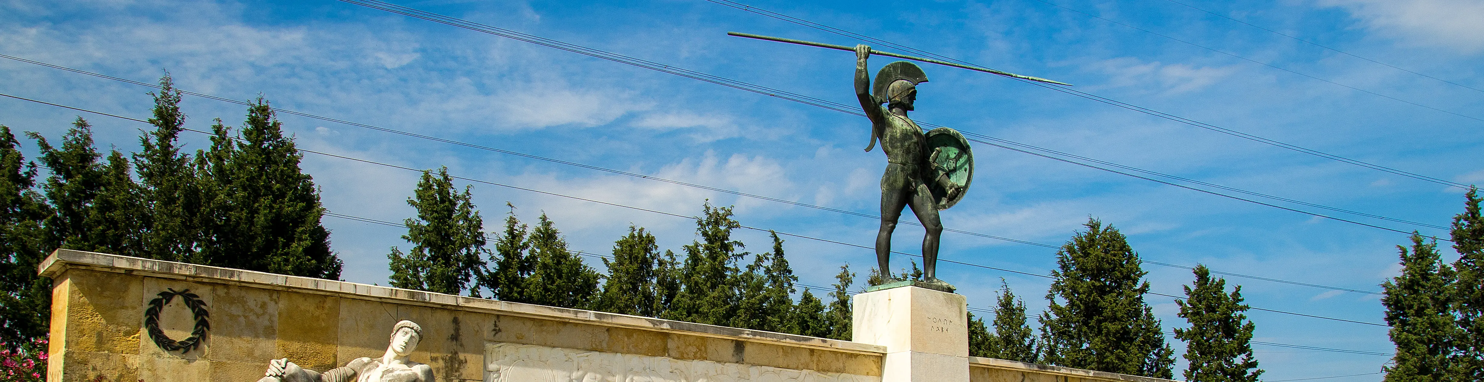 Thermopylae
