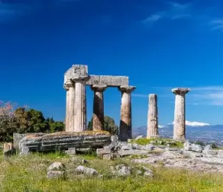 Corinth