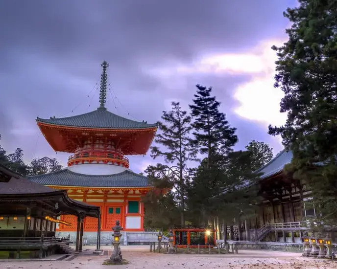 Garan Sacred Area