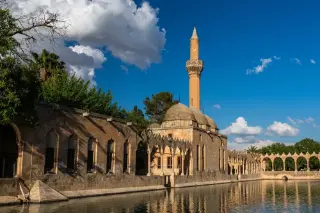 Şanlıurfa Old Town