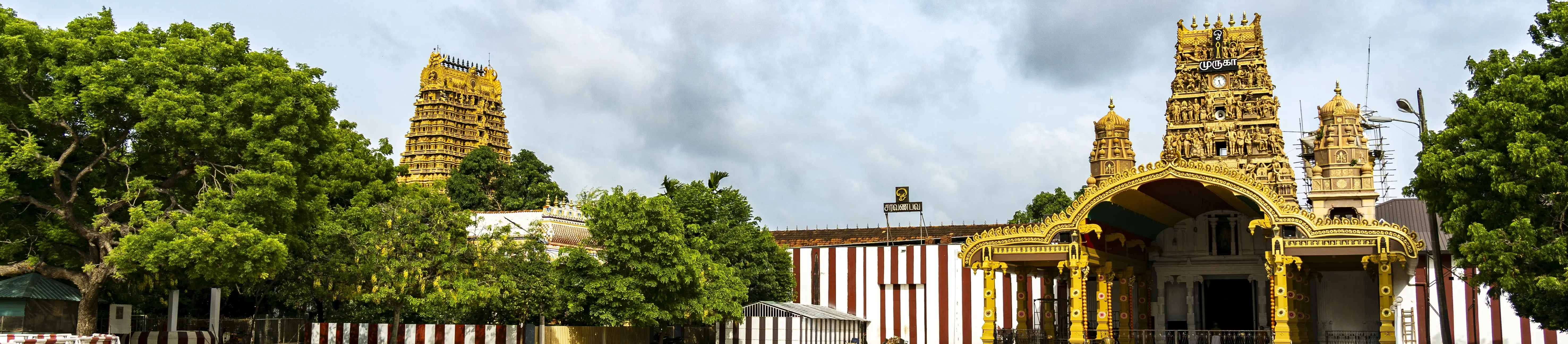 Nallur Temple