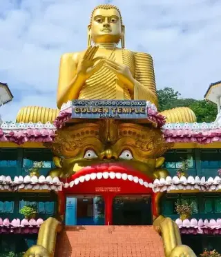 Dambulla Rock