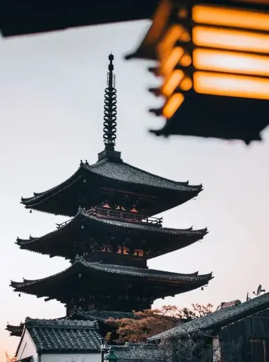 Legendary Japan