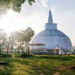 visit Anuradhapura